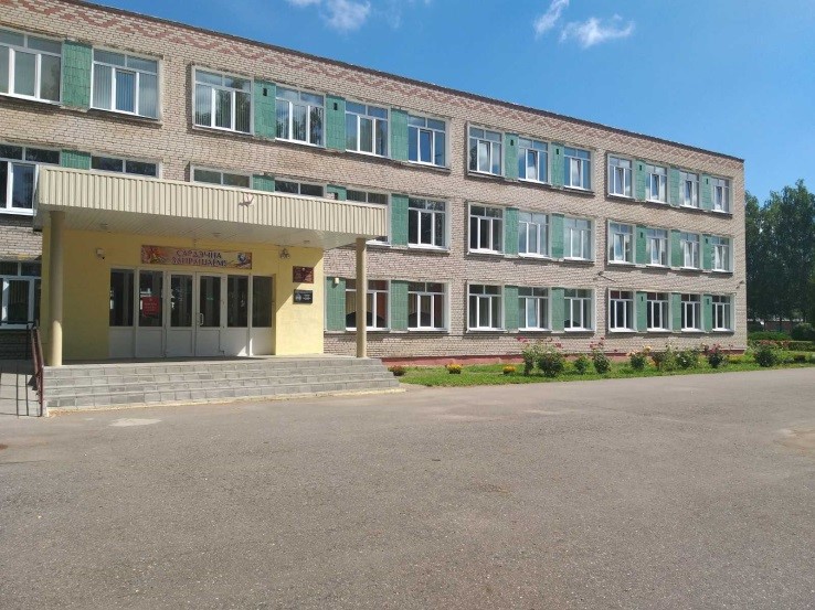 dssch_2211234