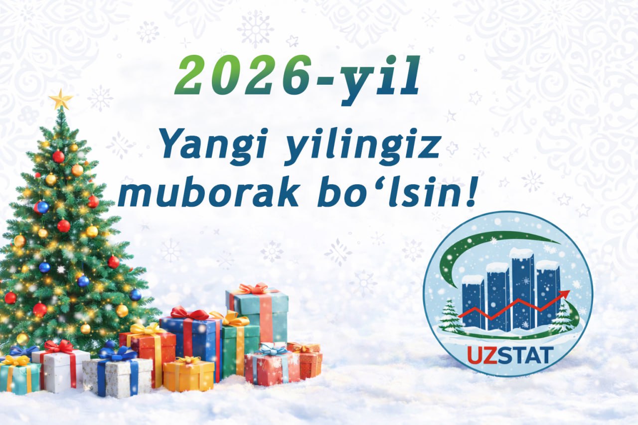 photo_2025-12-30_14-05-02_p71165