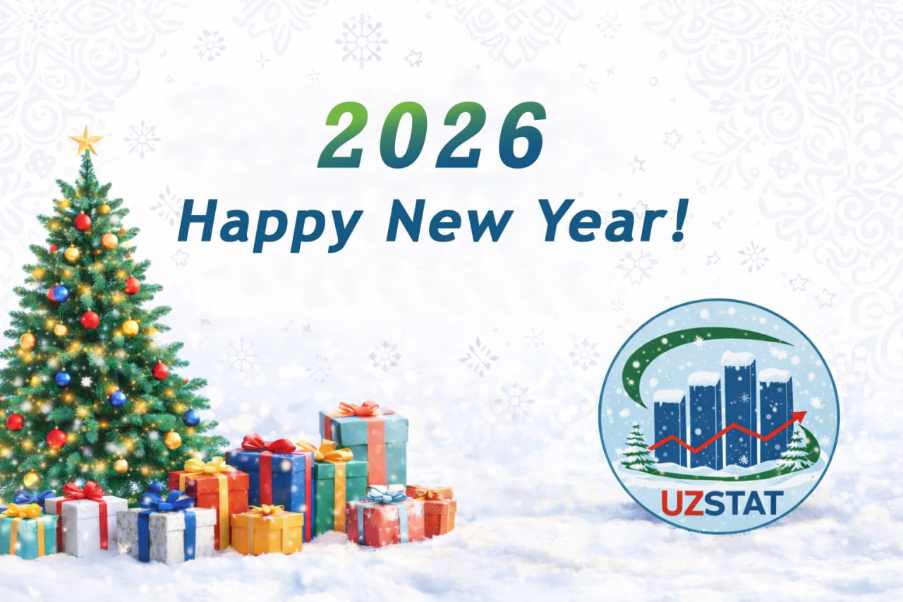 photo_2025-12-30_14-05-03_p32077